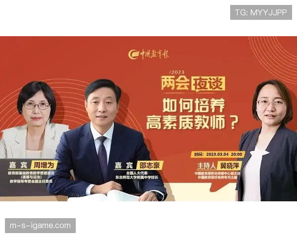 伊萨克森:从崭露头角到业界领袖的非凡成长之路 伊萨克森:从崭露头角到业界领袖的非凡成长之路