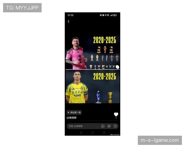 C罗加盟沙特联赛开启职业新篇章，球迷热议其未来表现