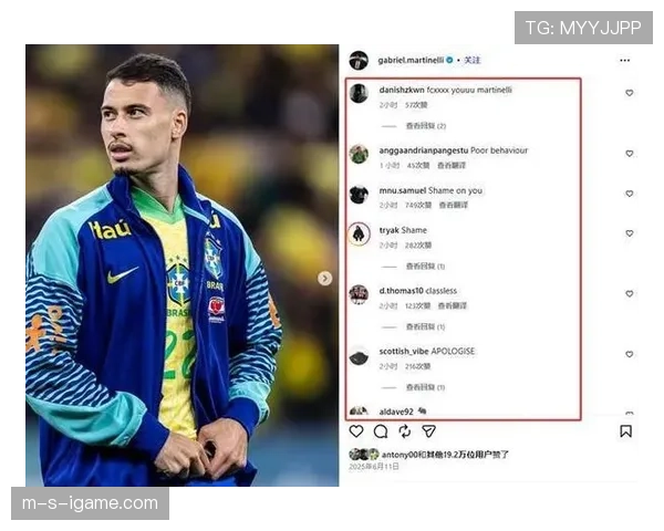 英超新赛季:马丁带队强势复苏,状态回暖引球迷期待 英超新赛季:马丁带队强势复苏,状态回暖引球迷期待