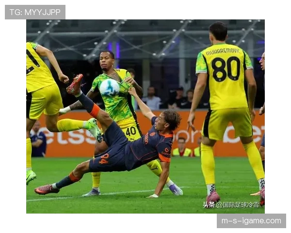 国际米兰主力框架稳定，替补深度能否支撑多线竞争？