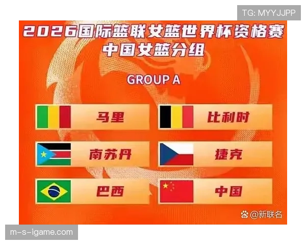 2026世界杯排名规则完整说明