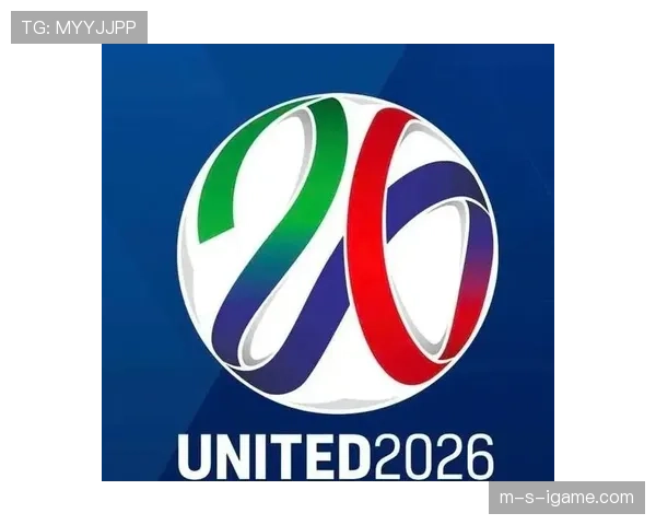 加拿大2026世界杯出线前景分析 北美新贵能否延续黑马传奇